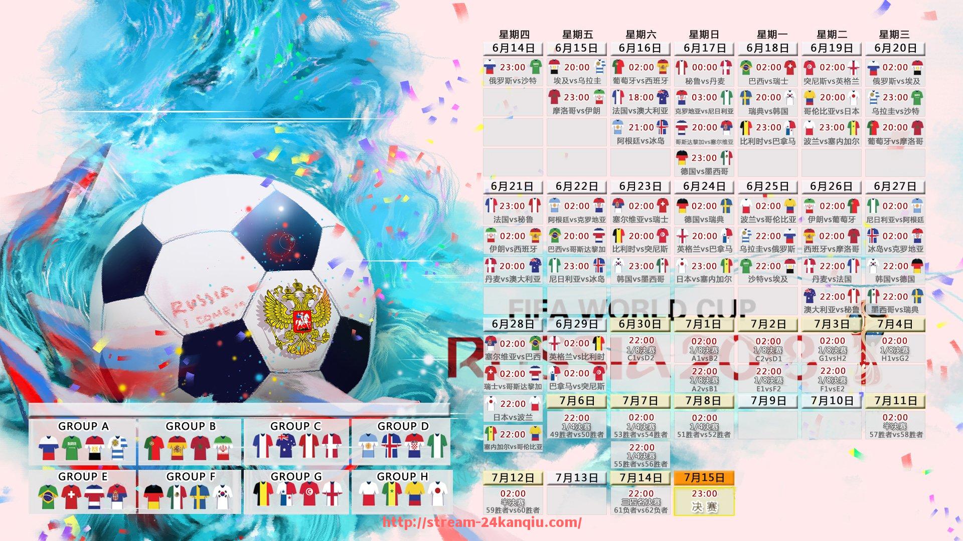 24看球直播网-火箭队2024年选择重建路径后的核心培养策略解读